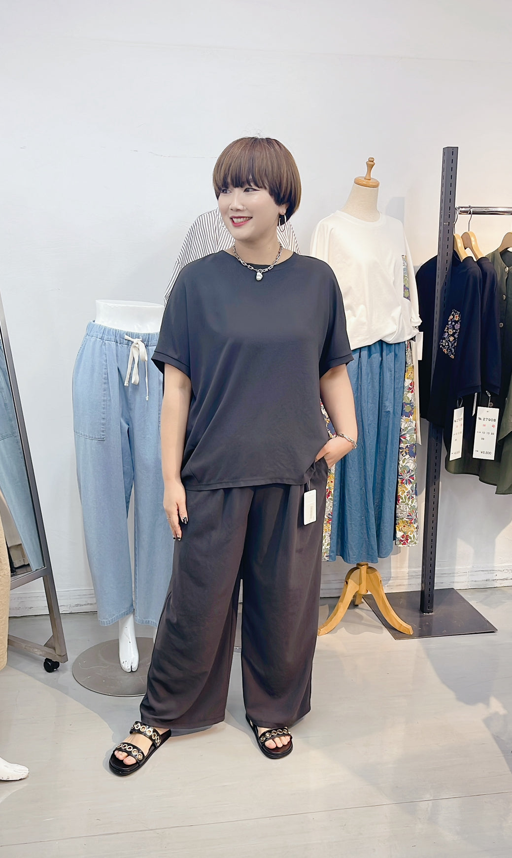 cafune（カフネ）