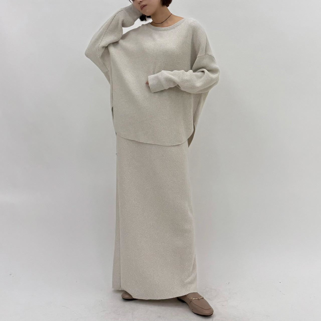 cafune（カフネ）