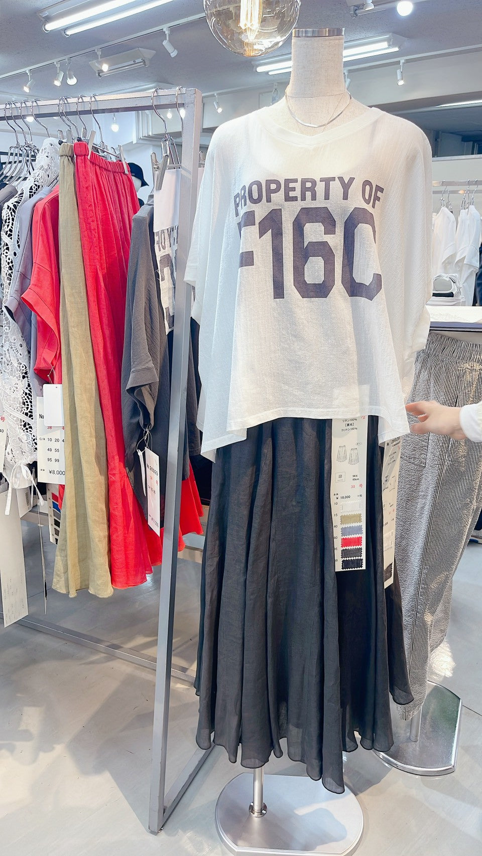 【PASSIONE】ブラウス風ロゴT/626929