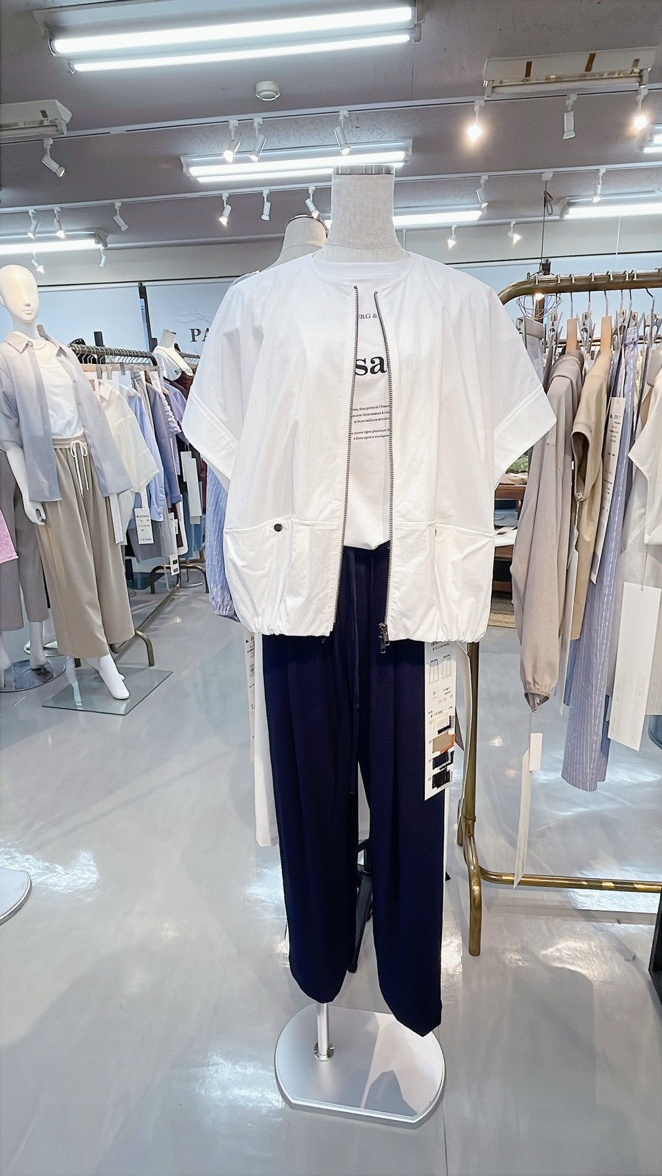 【PASSIONE】バルーンベスト/26401