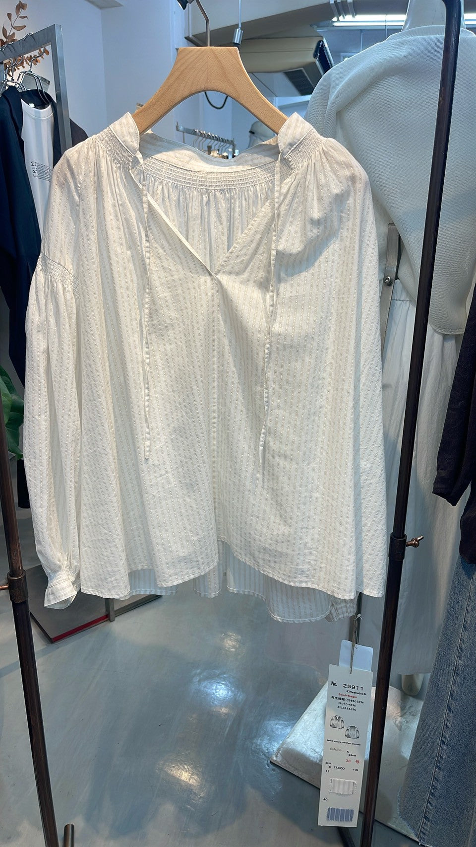 【cafune】ラメストライプギャザーブラウス/25911