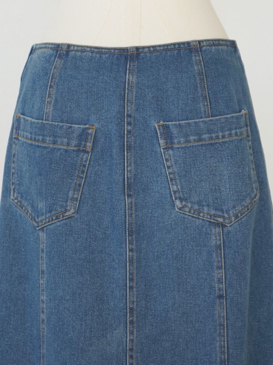 【Mewl】デニムマーメイドスカート/M261-23018