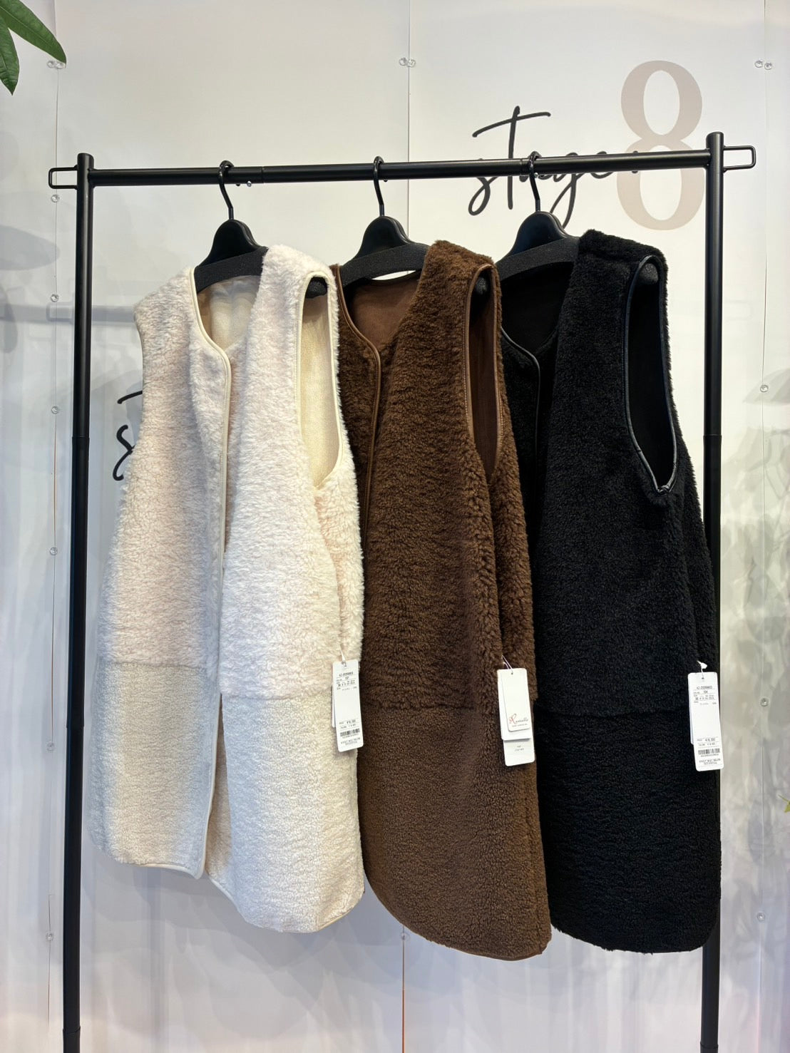 【C'EST MOI】フェイクムートンベストリバーシブル/20256603