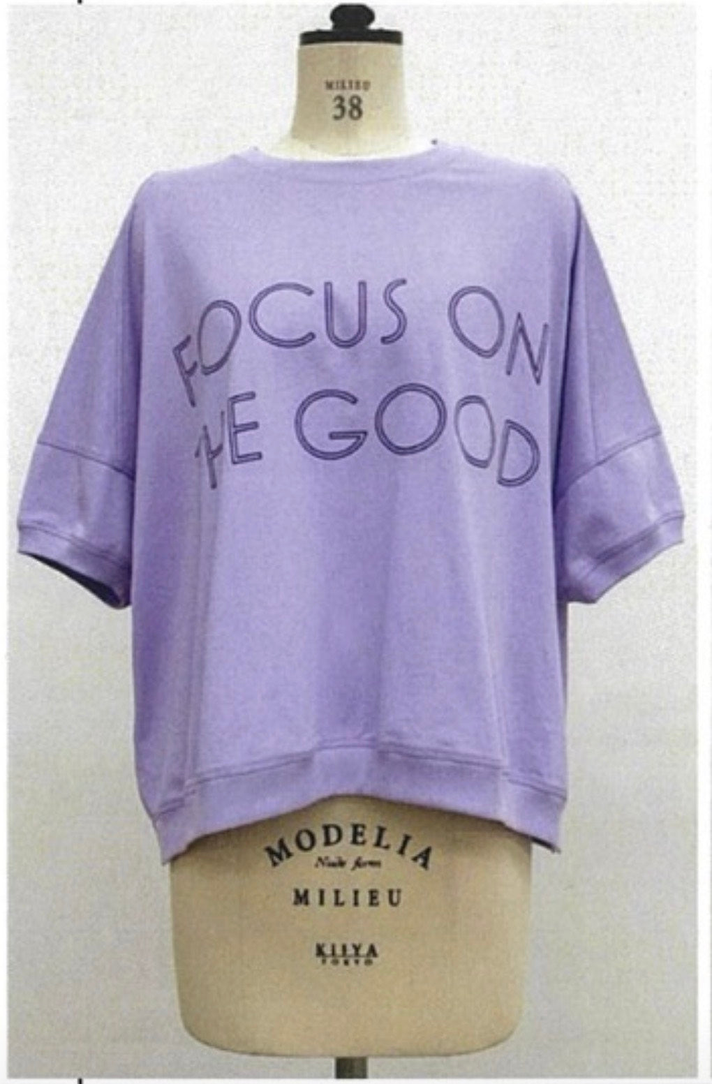 【CYNICAL】ロゴドルマンプルオーバー/612-95116