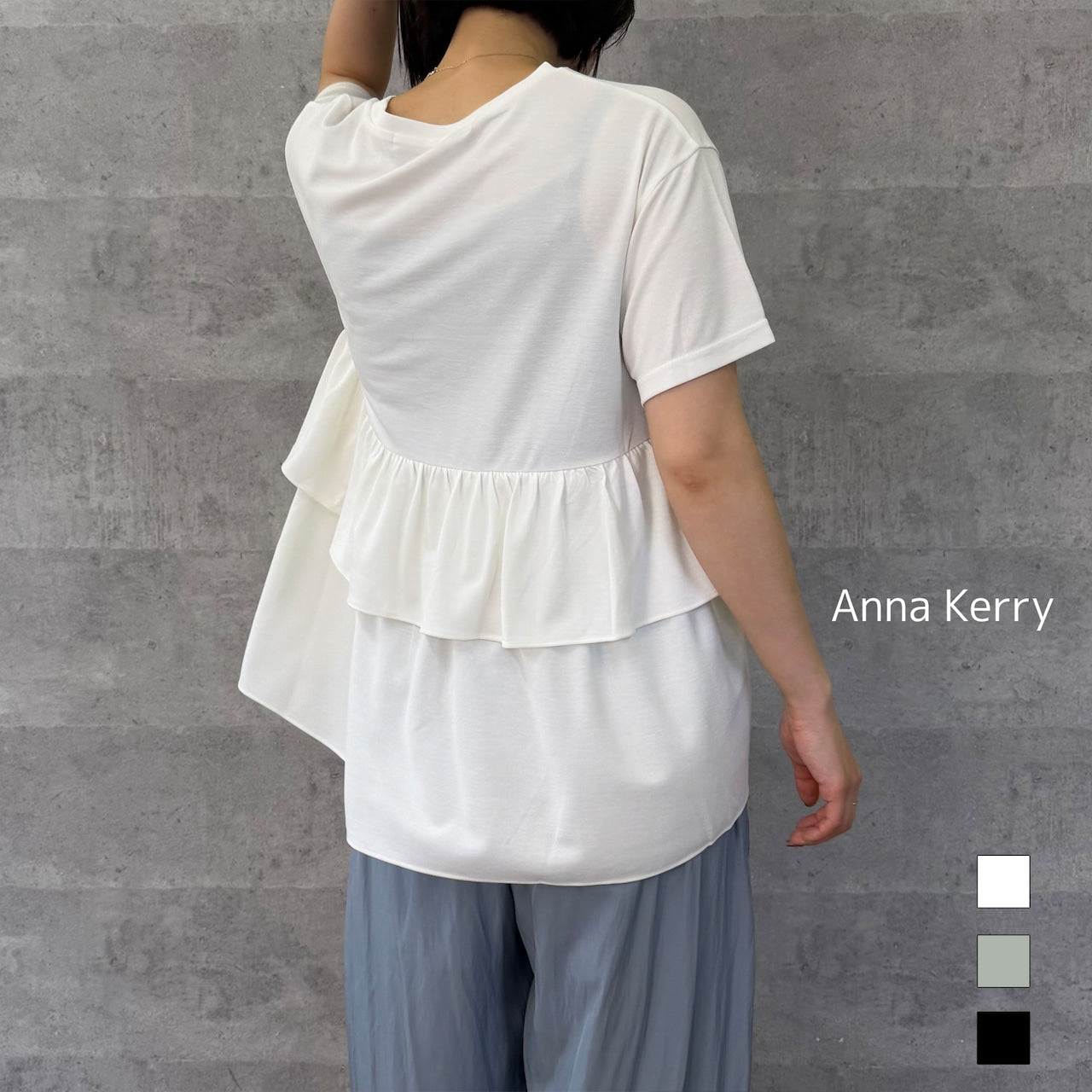 【Anna Kerry】モダールペプラムトップス/56262902