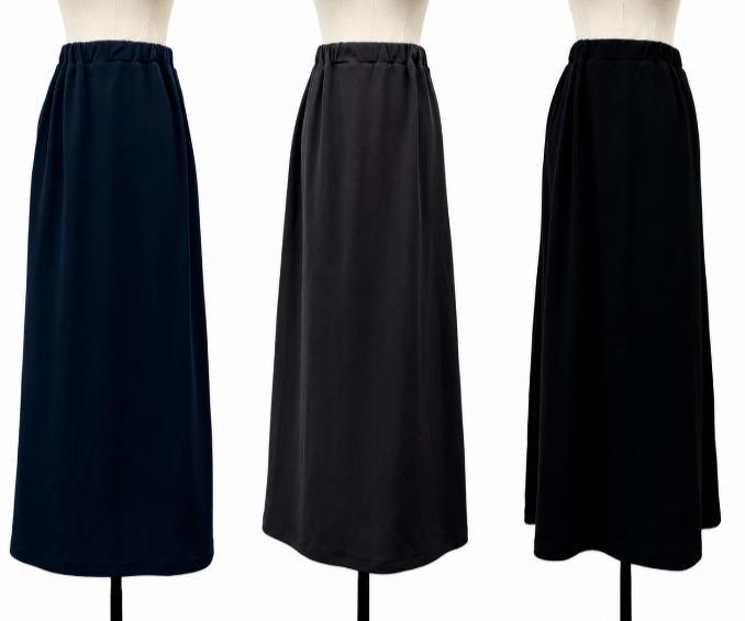 【siro de labonte】ナローロングスカート/R653301