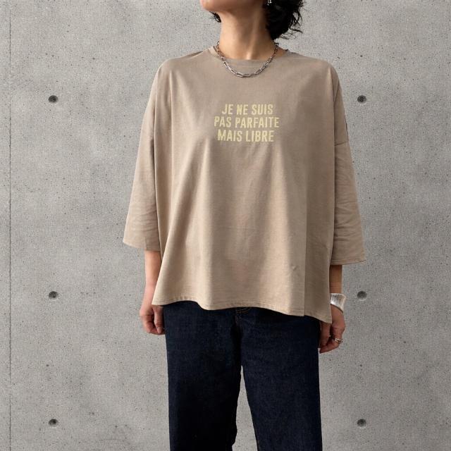 【siro de labonte】メッセージTシャツ(グリッター)/R643208