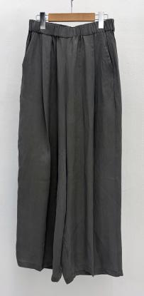 【WYTE】キュプラフィブリルイージートラウザーズ/11-11360