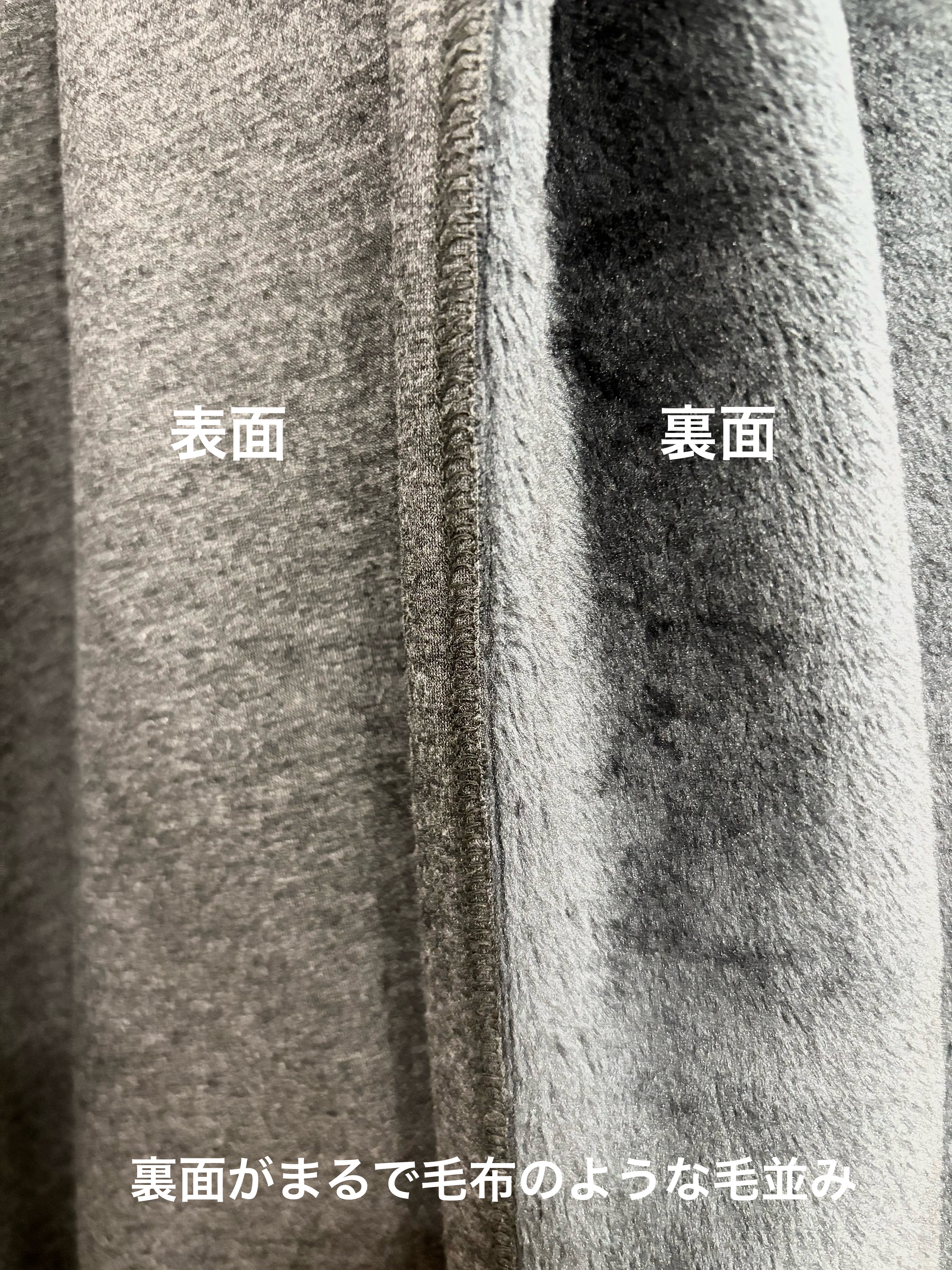 【siro de labonte】ultra warm裏起毛ペンシルスカート/R553215